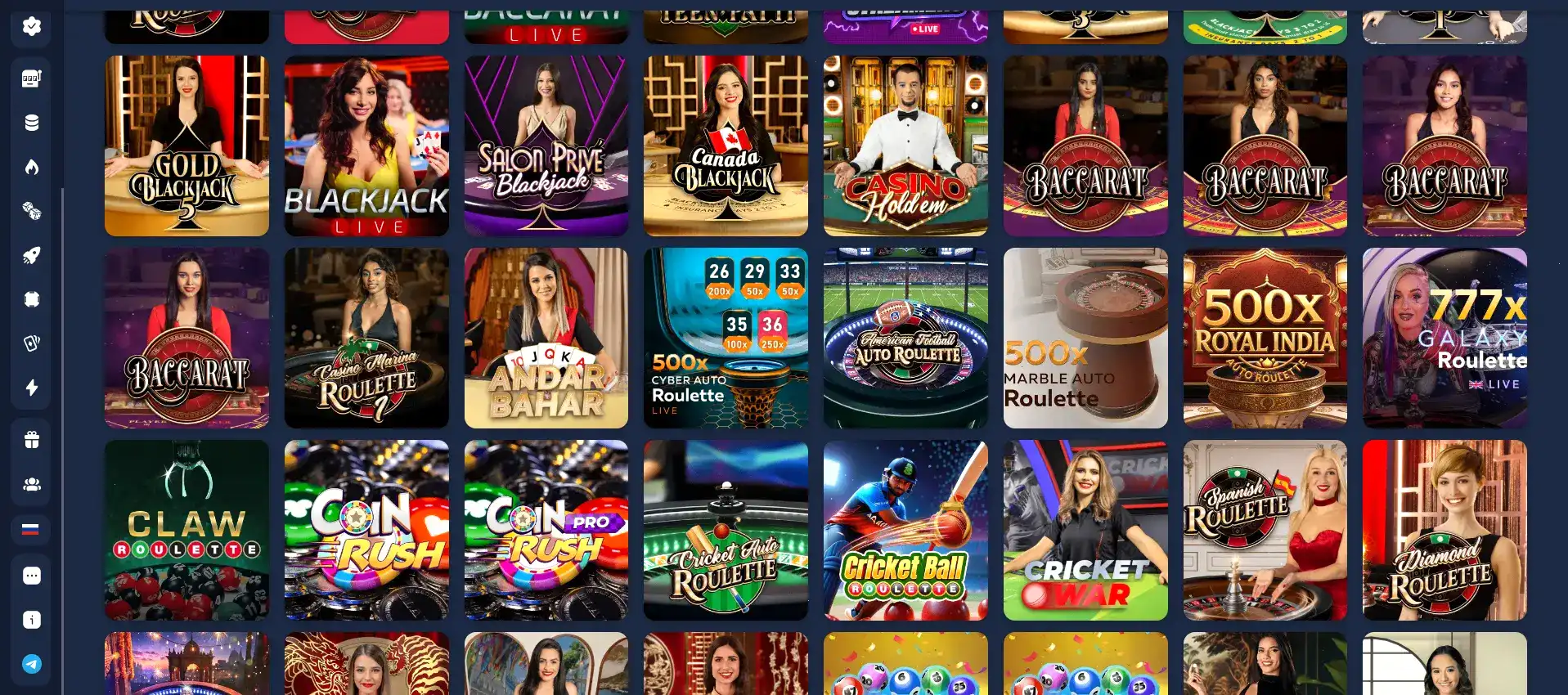 Beep Beep casino интерфейс и слоты